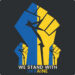 National Council Stands with Ukraine