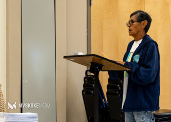 First Mvskoke Spelling Bee held at the Wetumka Indian Community Center