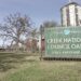 Cycle of rebirth continues at Council Oak Tree Park
