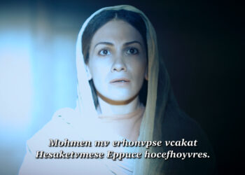 “The Savior” film to be dubbed in the Mvskoke language