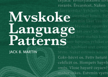 Free Mvskoke language book published by William & Mary Press