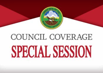 New 24th National Council Special Session elects committee officers