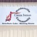 Holdenville Community placed under MCN authority